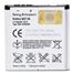 Sony BST-38 Sony Ericsson mobile phone battery